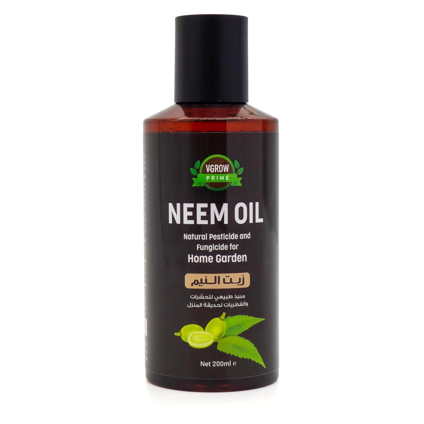 Neem Oil Concentrate