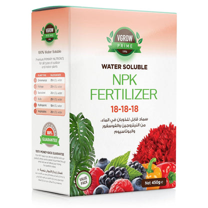 NPK Fertilizer