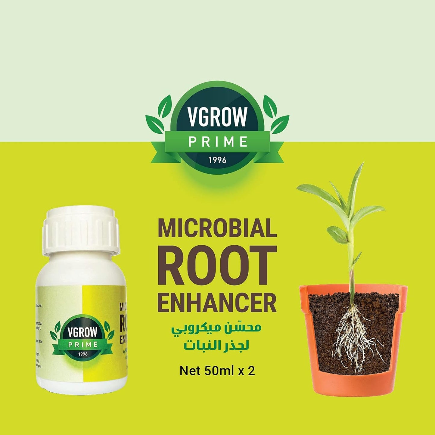 Microbial Root Enhancer